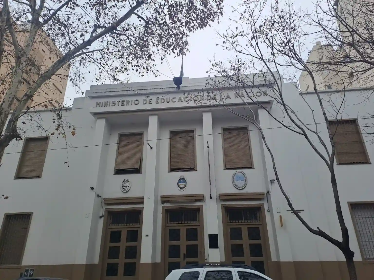 Escuela de Comercio N 31 Naciones Unidas